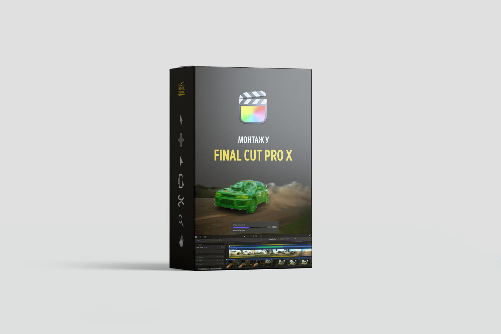 Fcp Box Онлайн курс