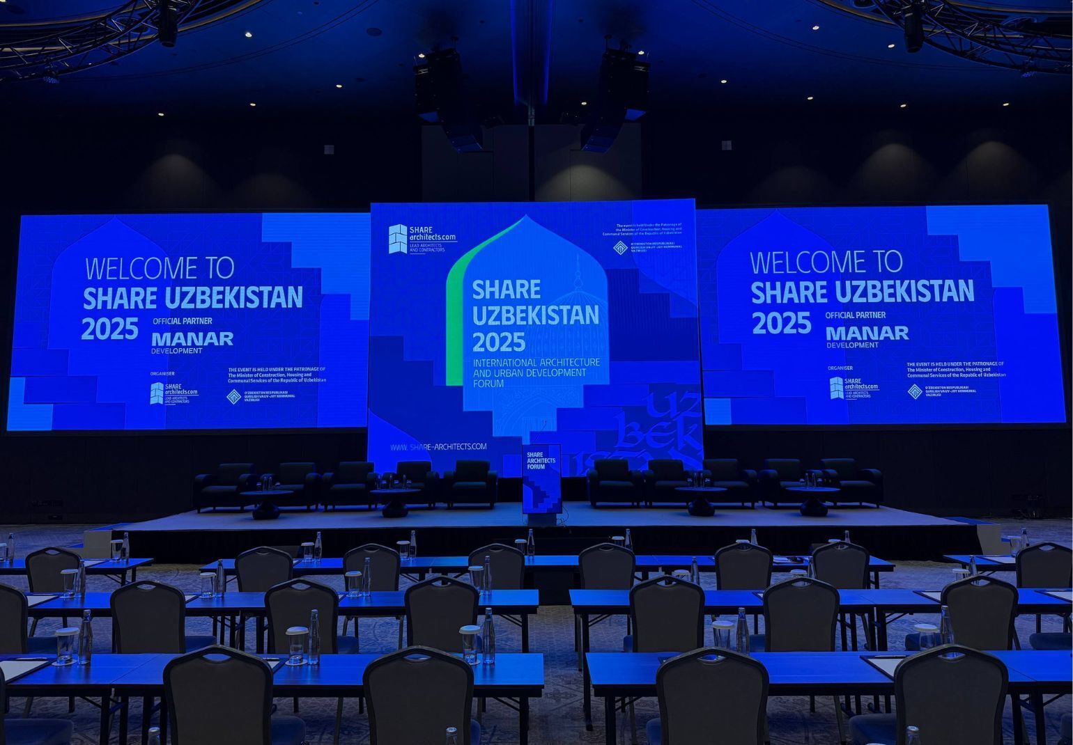Architecture forum with blue welcome screens