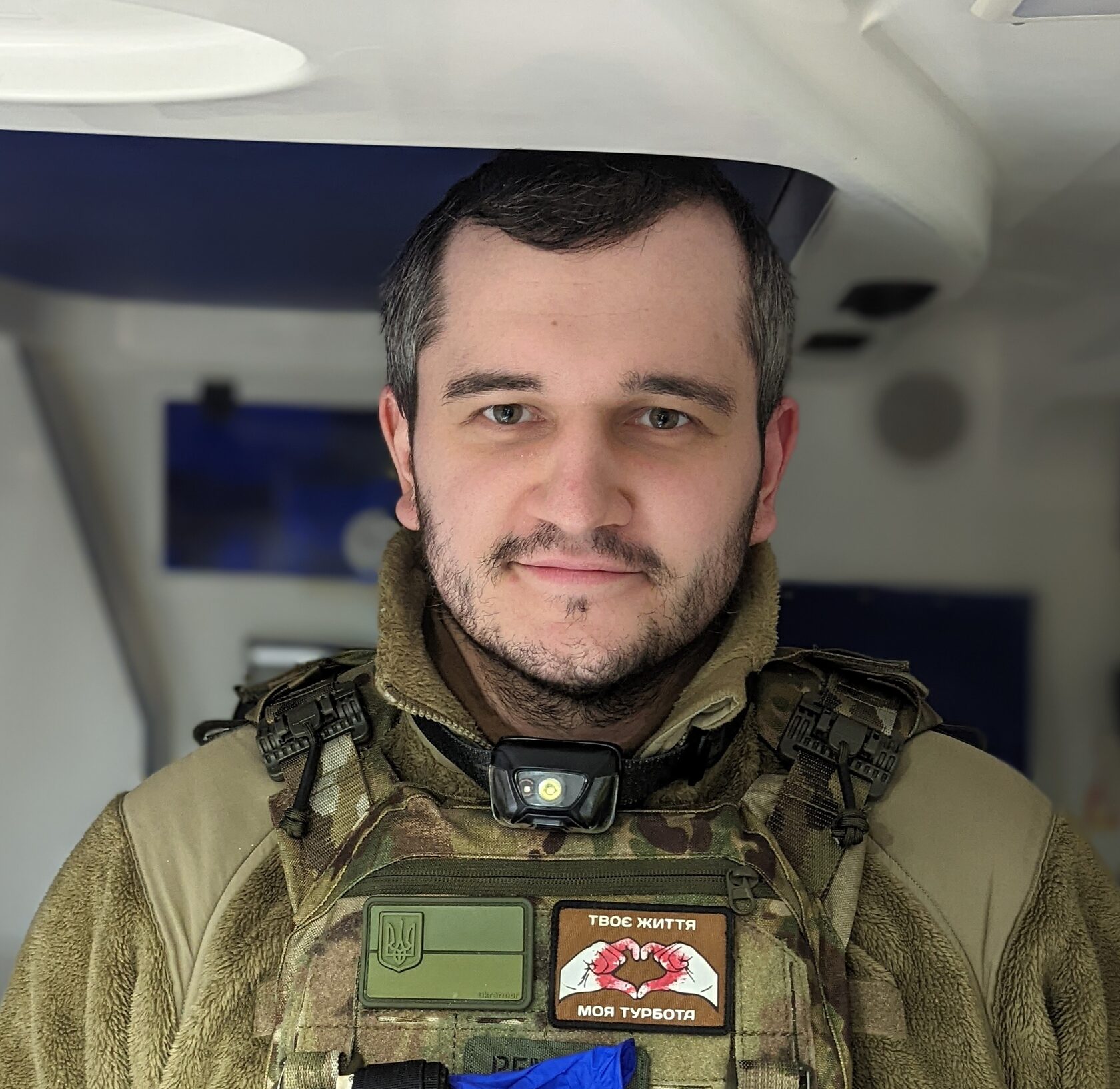 Фото спікера