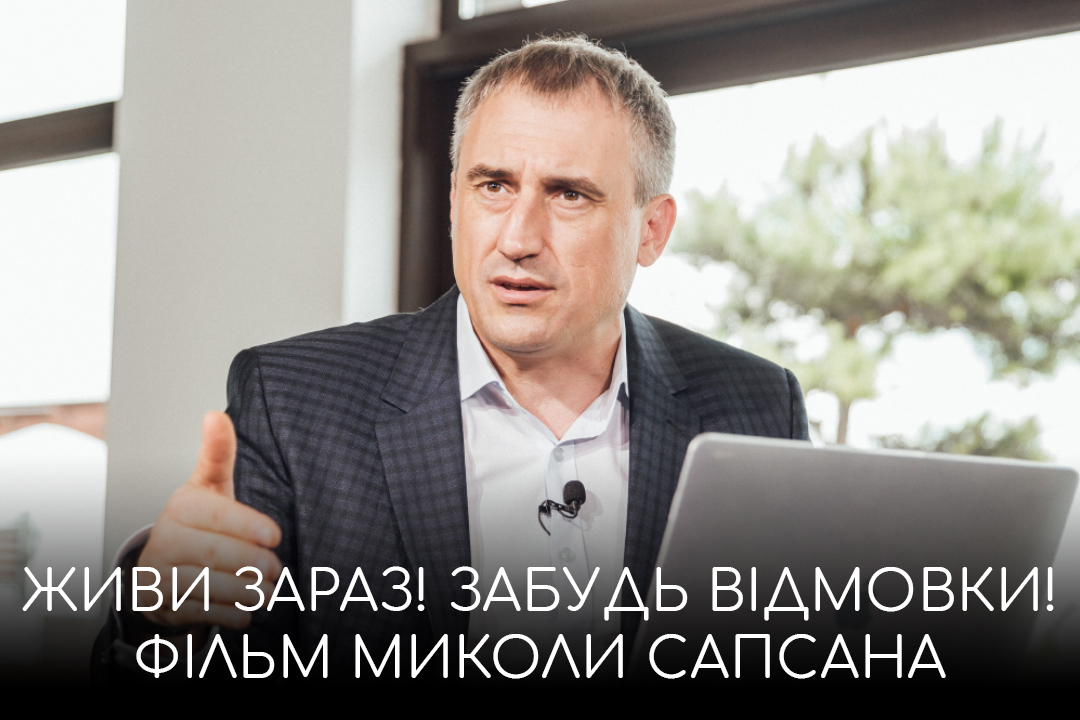 Р–РёРІРё Р·Р°СЂР°Р·