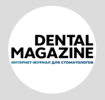 Издательство "Дентакс"