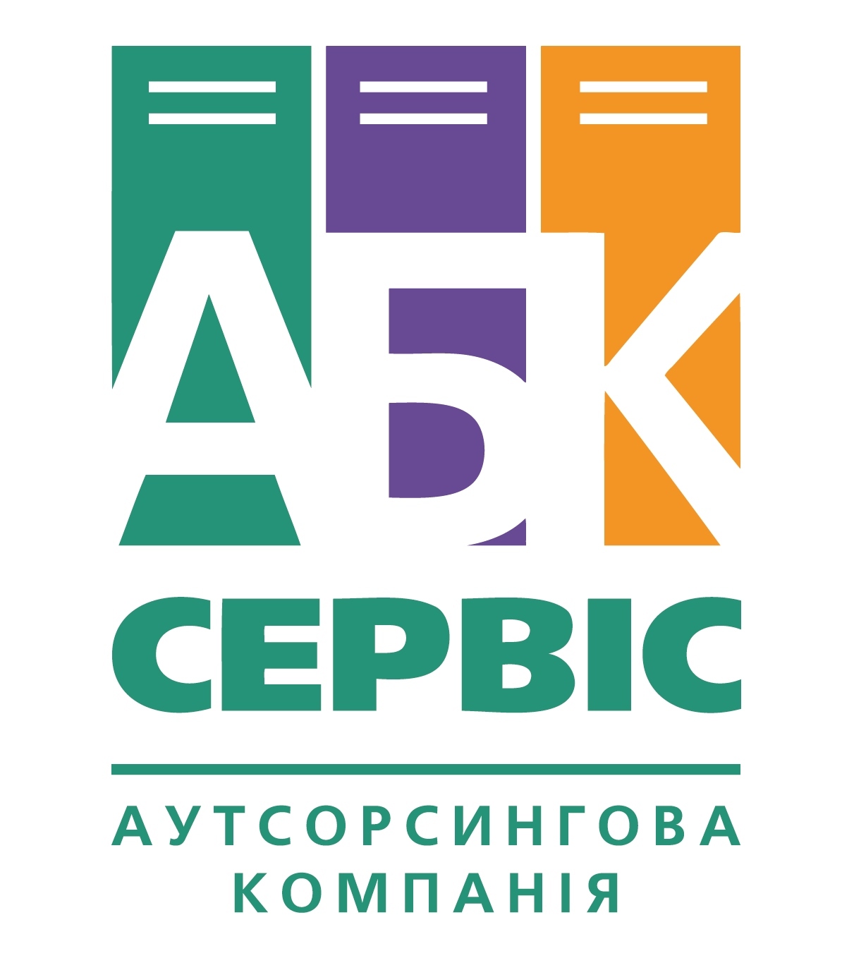  ТОВ «АБК СЕРВІС» 