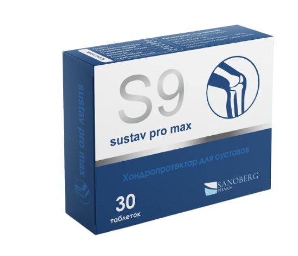 SUSTAV PRO MAX S-9