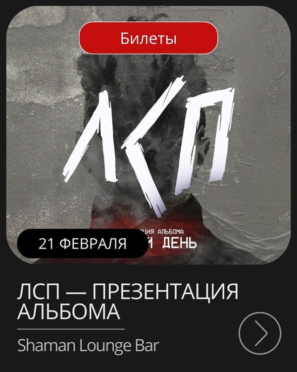 Афиша воскресной ярмарки в Old Town, Пхукет