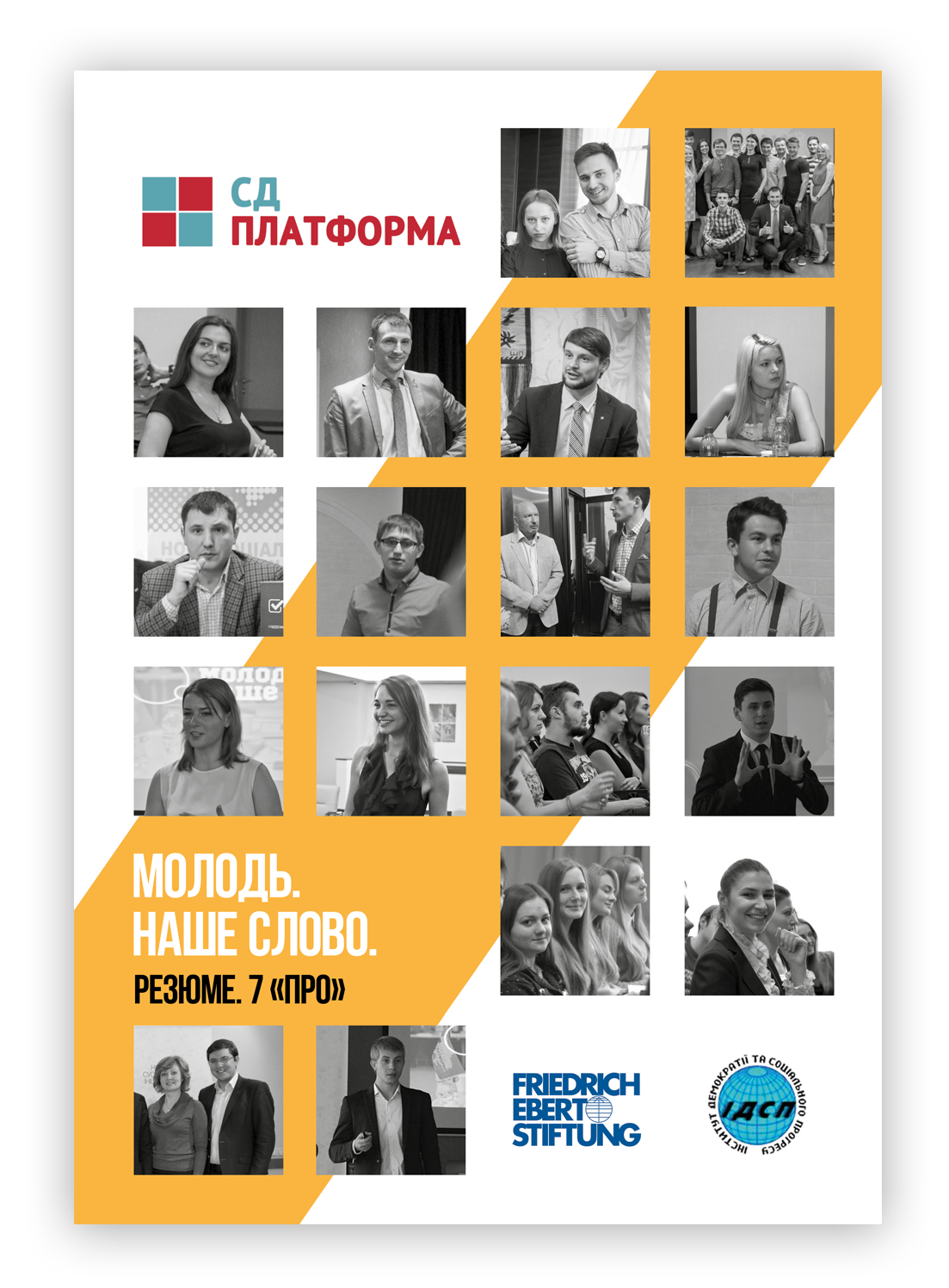 BROCHURE. Youth. Our Word