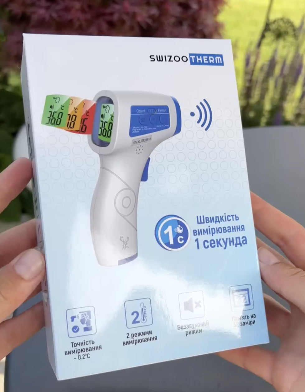 Купити безконтактний термометр Swizoo Therm | Швидке ІЧ