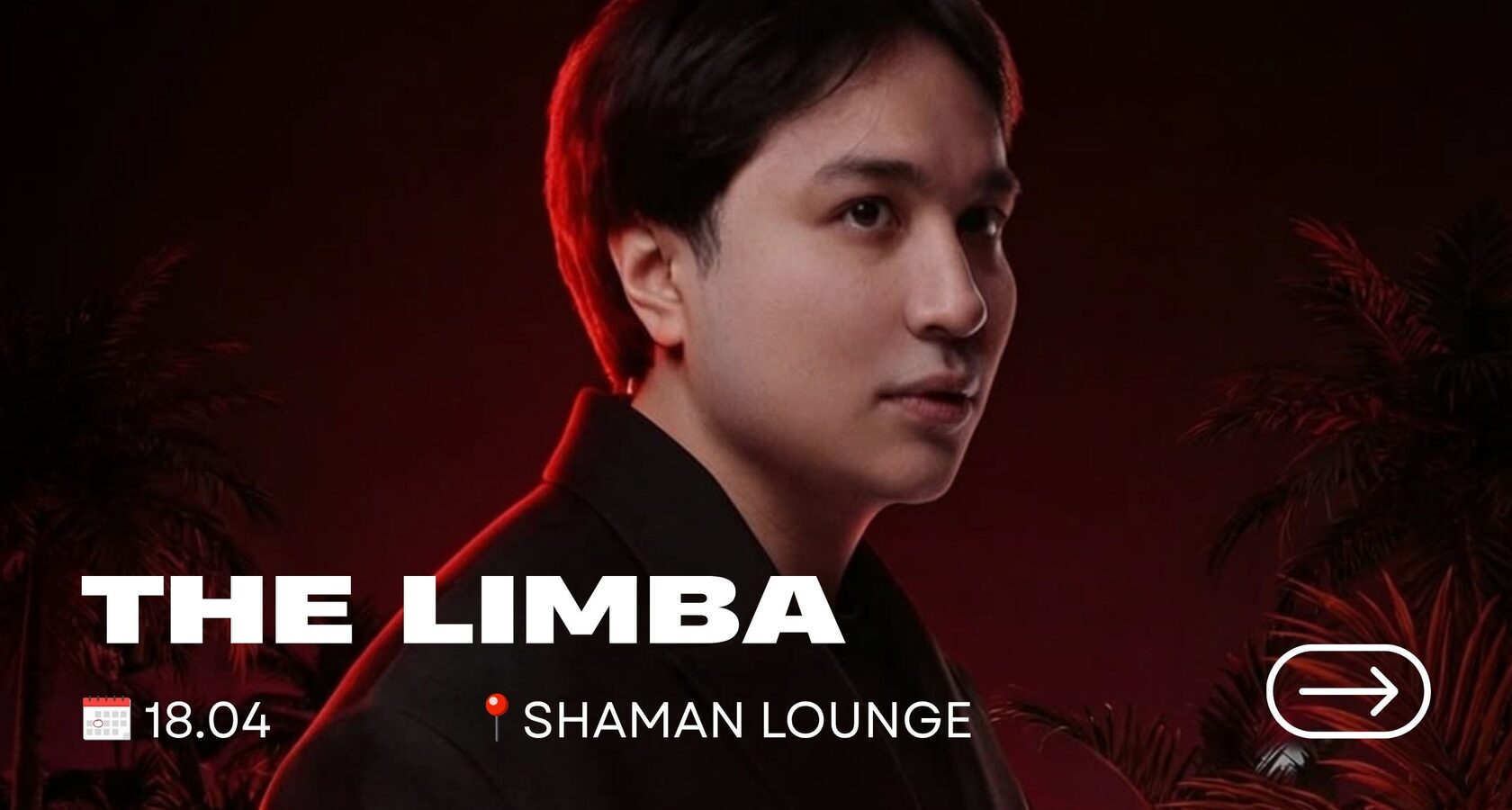 Carlita на Пхукете 13 Марта