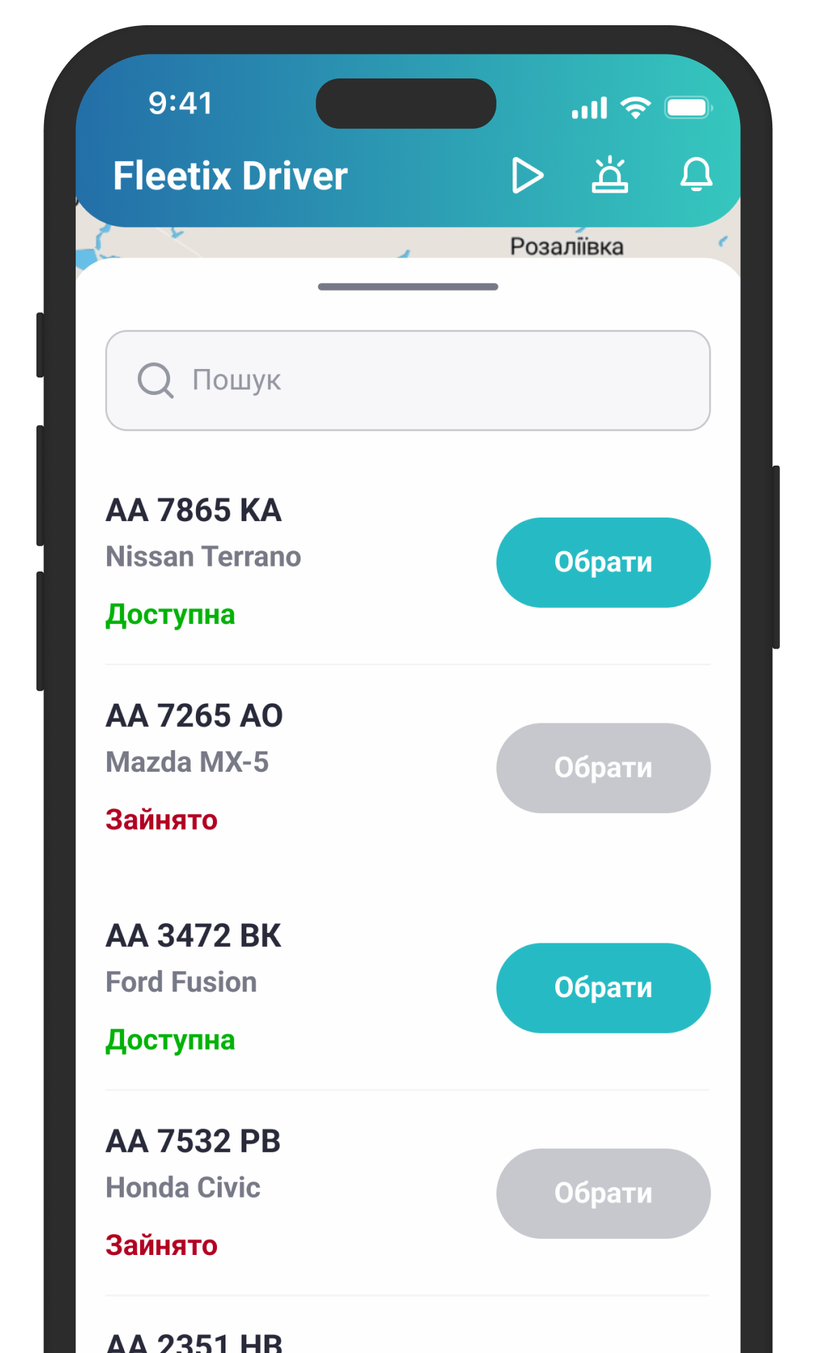 Screenshot мобільного застосунку Fleetix Driver