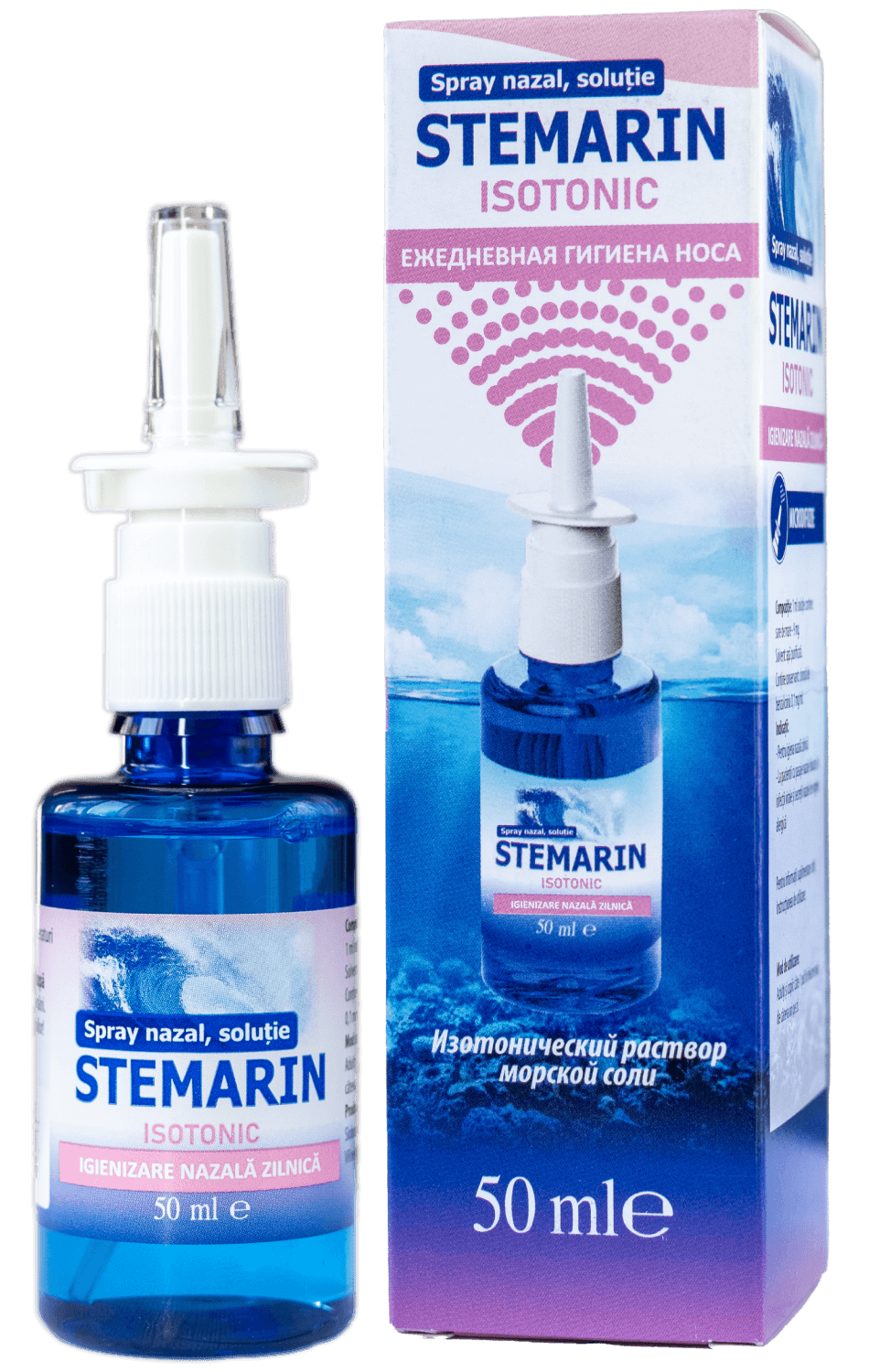 Спрей для носа Stemarin isotonic
