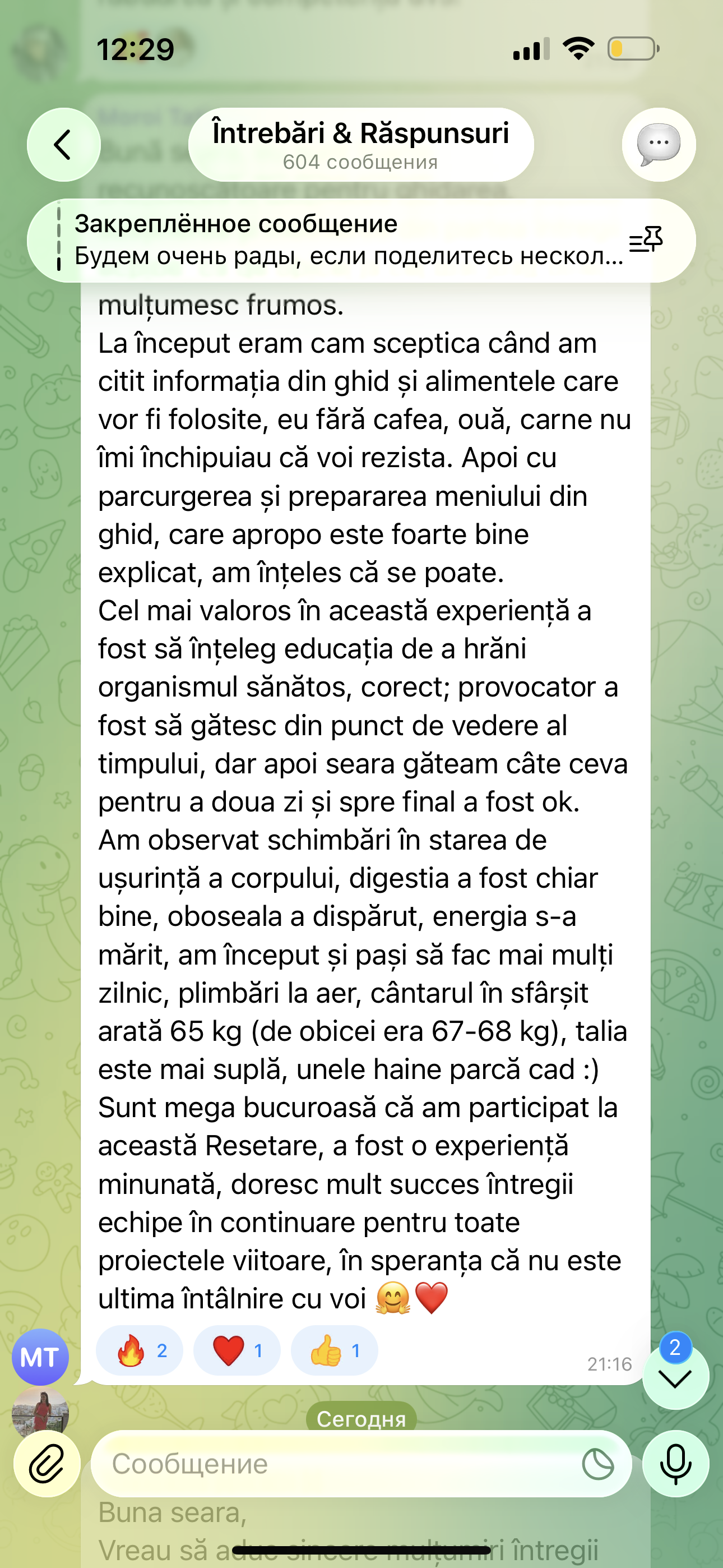 Recenzie din chatul programului 3