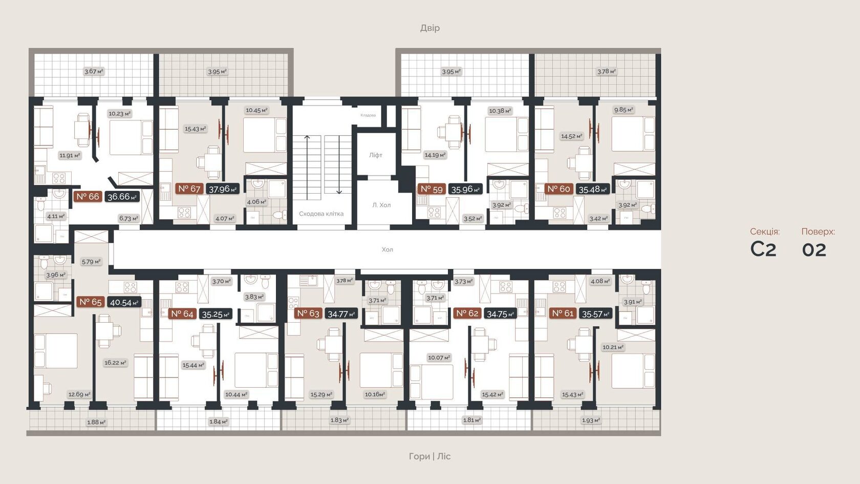 SKOGUR City секция 2 — планировка этажа 2