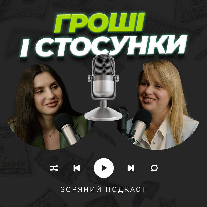 Копии брендовых сумок из натуральной кожи-ИвСен-ЛоранМиррепликапомада