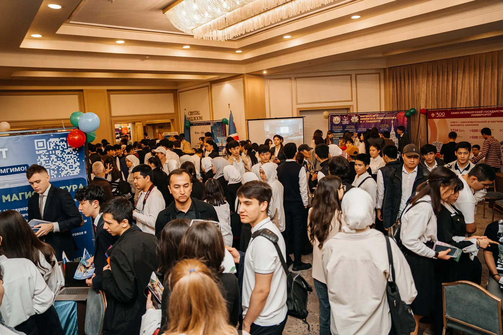 Education and Profession education fair
