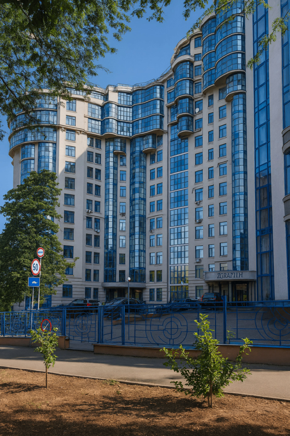 ЖК Мерседес — разбор Натальи Марандюк