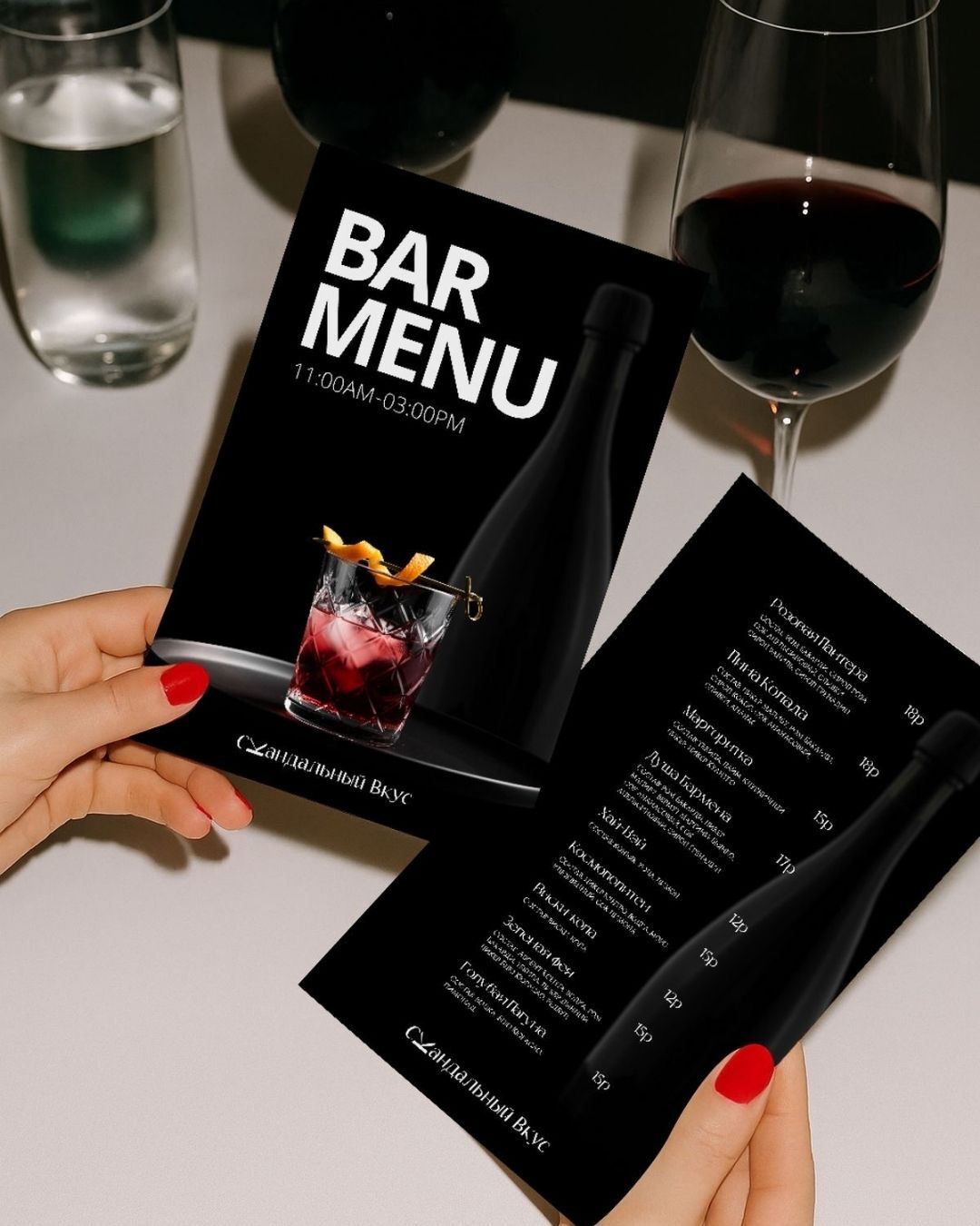 Скидка 50% на коктейли — акция бара в Bang Tao, каждую пятницу 19:00–21:00