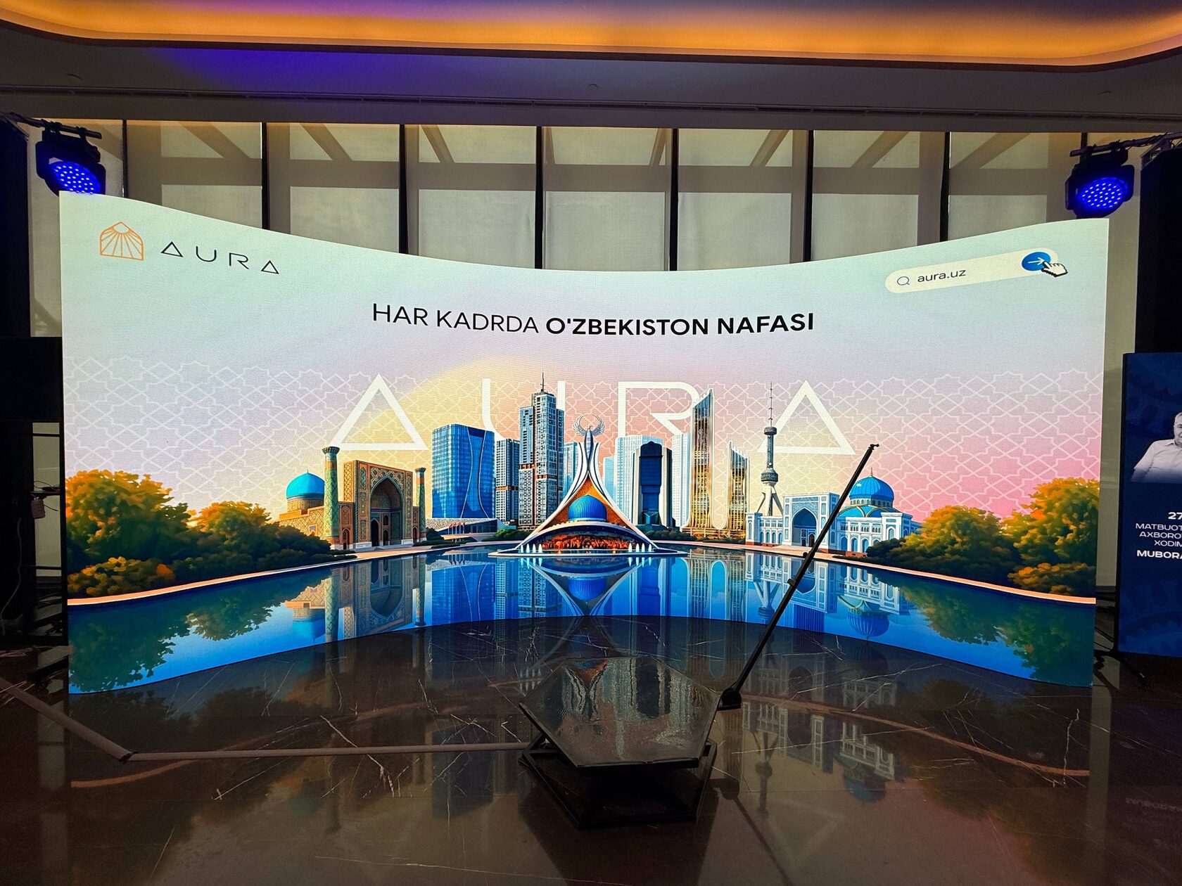 Градусный экран LED экран на мероприятии