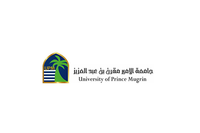 University of Prince Mugrin