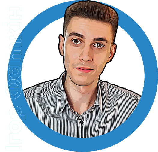 Ігор Фаткін - засновник fatkin.school