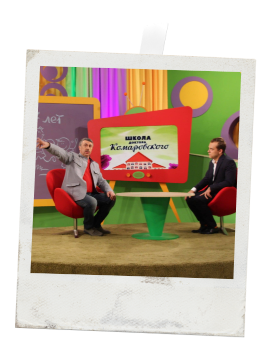 Иван Зимбицкий и Комаровский