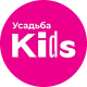 логотип Usadba Kids