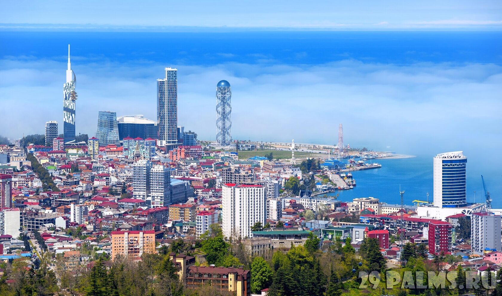 Batumi Siti