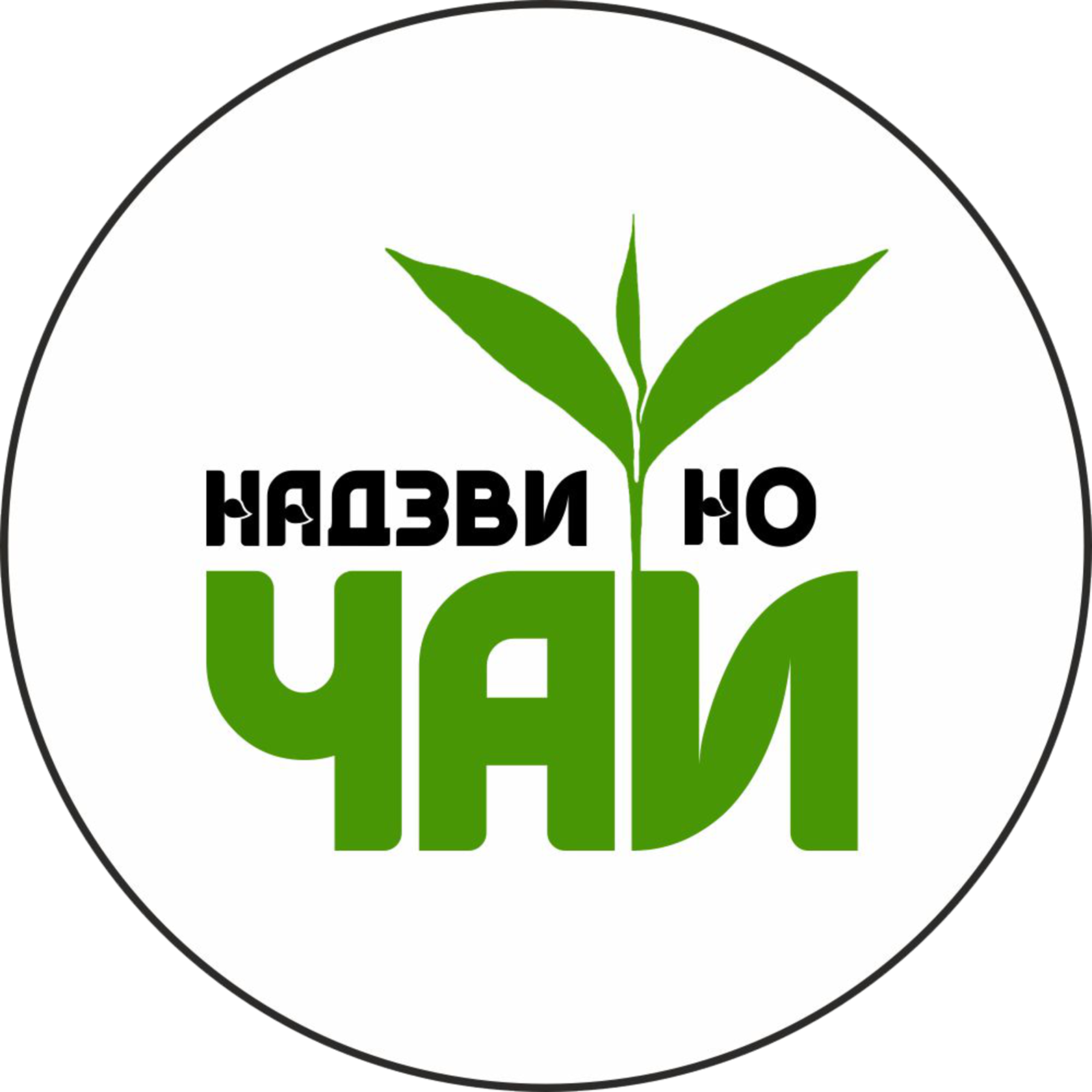 НАДЗВИЧАЙНО