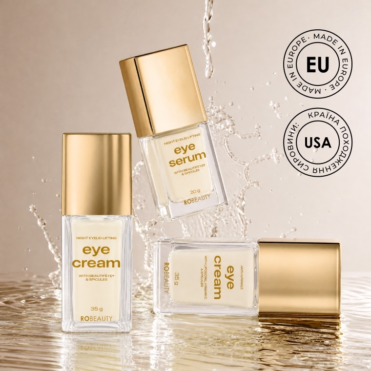 Комплекс BEAUTIFEYE® для повік