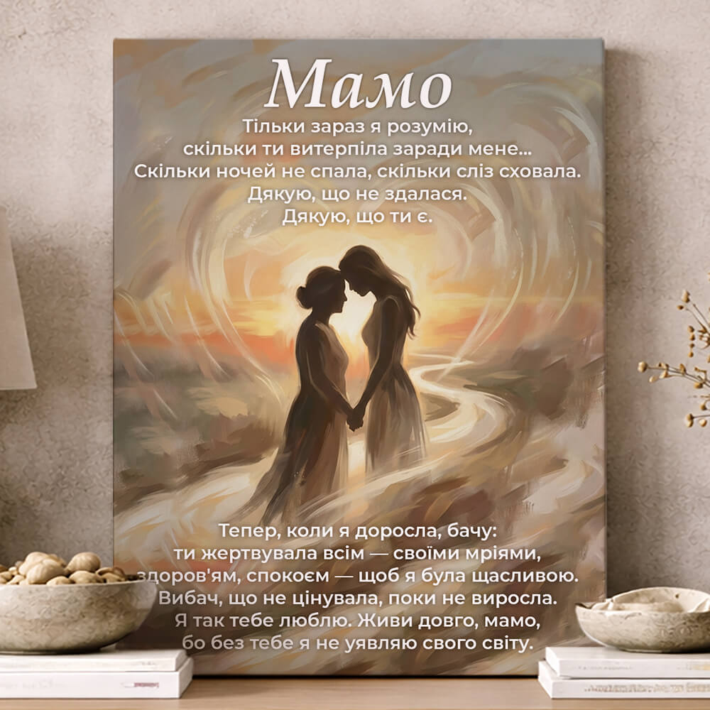 Якість друку