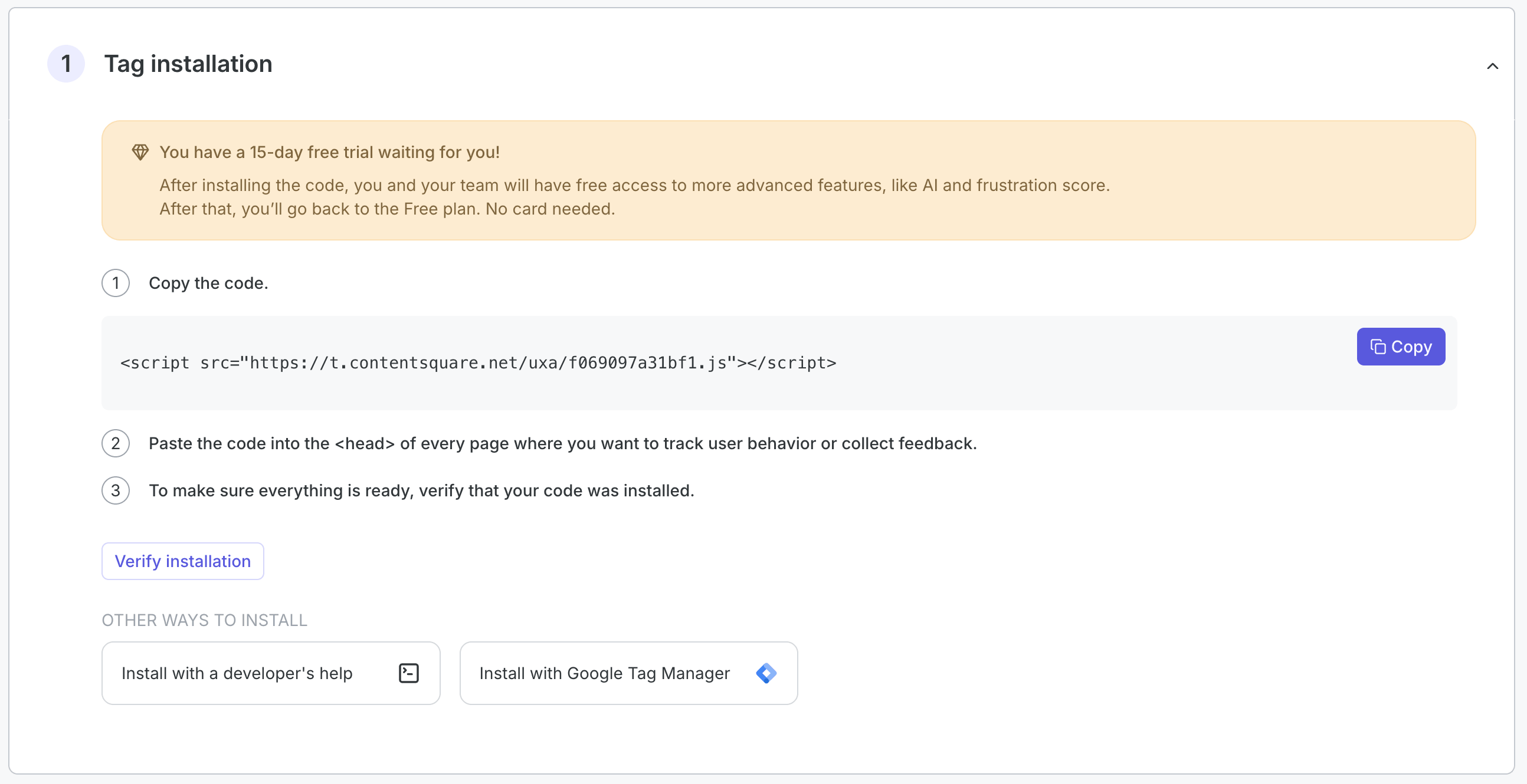Экран установки Contentsquare: код тега и способы установки, включая Google Tag Manager