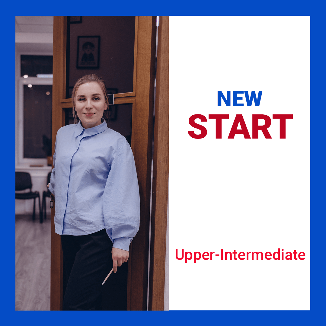 Фото викладача на курсі англійської мови рівня Upper-Intermediate