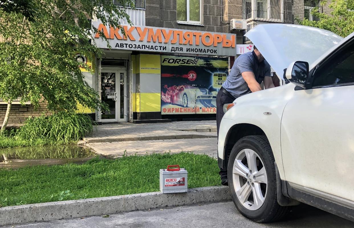 Автомобильные аккумуляторы | Сеть магазинов Акб Арена