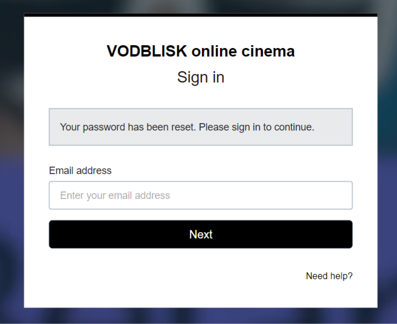 акно паспяховай змены пароля і аўтарызацыі
