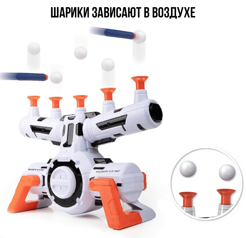 Воздушный тир Shooting X-Target B2127