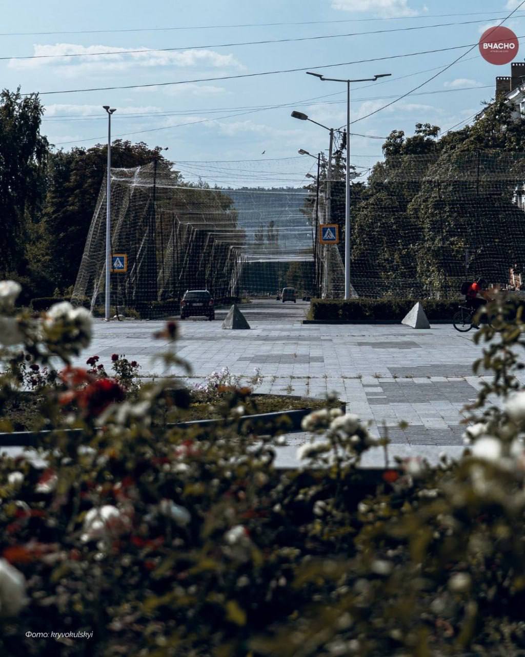 Український прапор у Краматорську