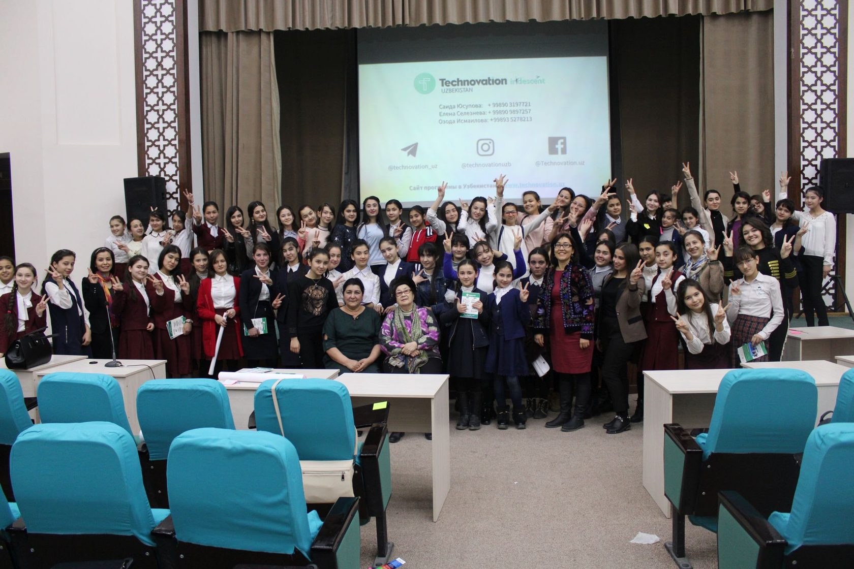 Магистратура узбекистан. Магистратура 2022 Узбекистан. Technovation girls 2024 Uzbekistan. BEAUTYEXPO Uzbekistan 2023. Technovation girls Fergana.