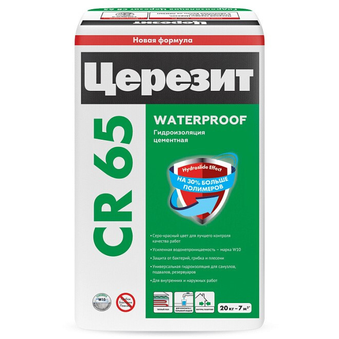 Гидроизоляция Ceresit CR 65 25 кг