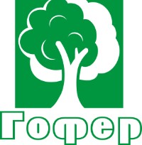 Gofer