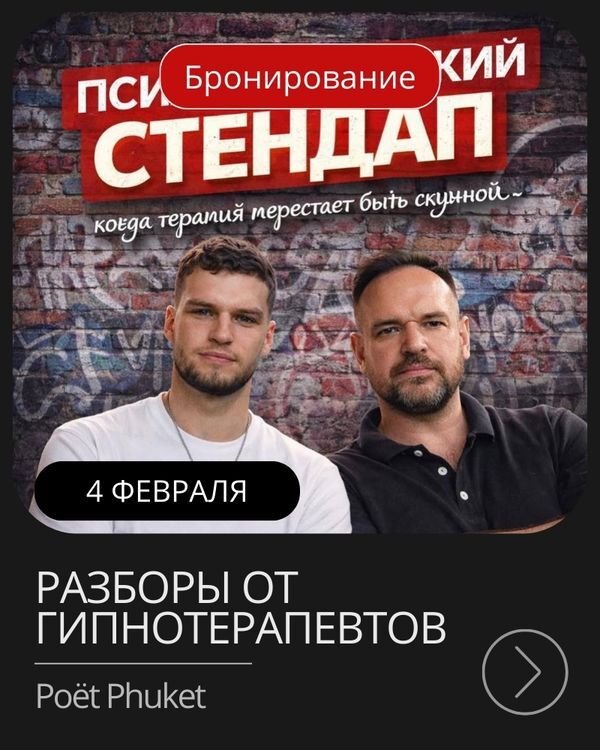 Афиша рождественского буфета Celebrate The Festive Season в Kora Resort, Банг Тао