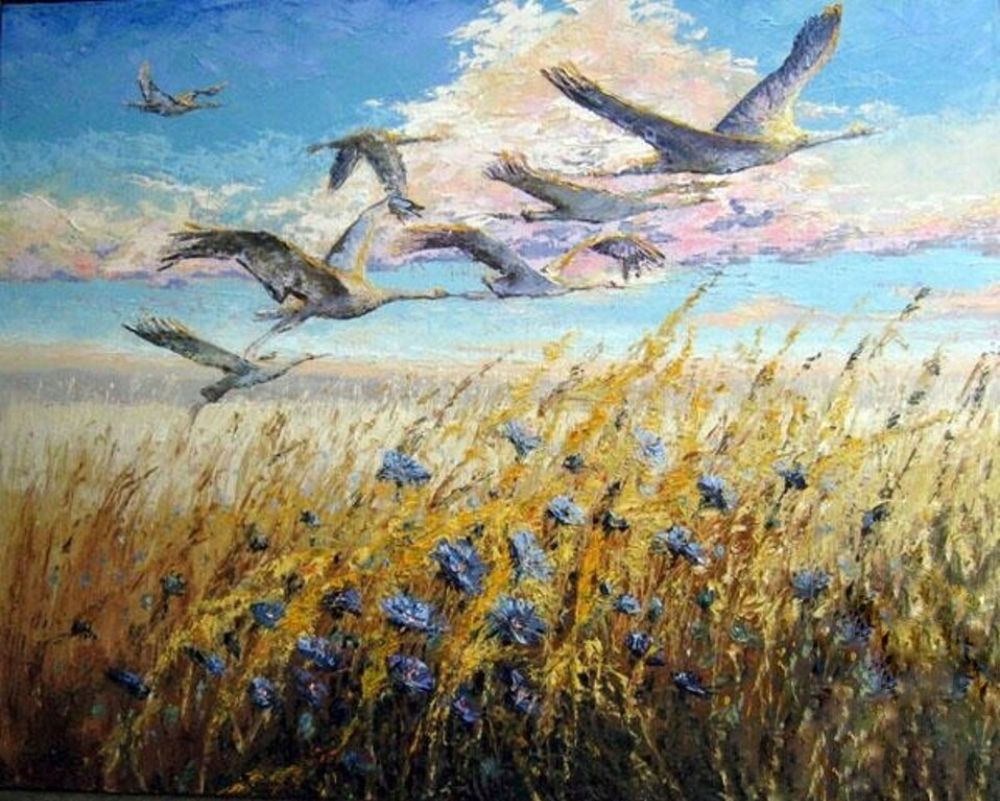 Журавли