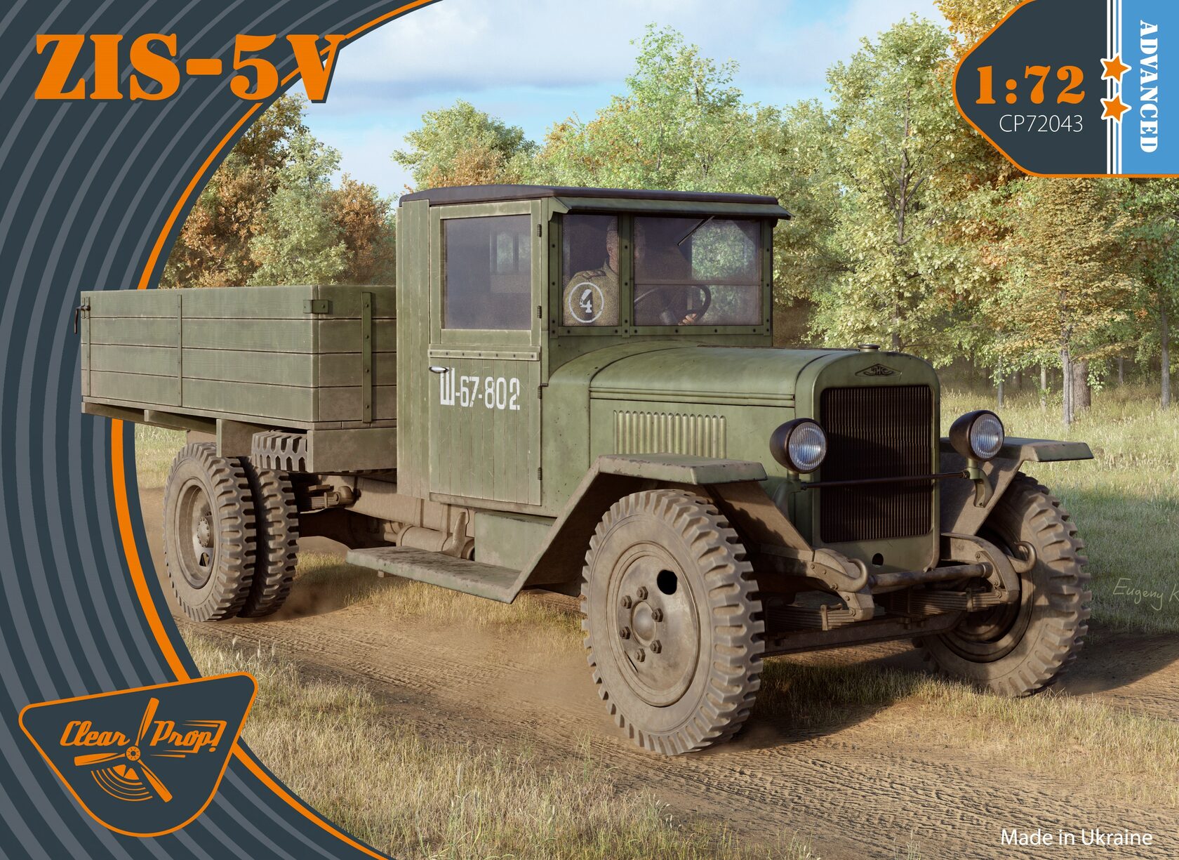 1/72 CP72043 ZiS-5V (shop)