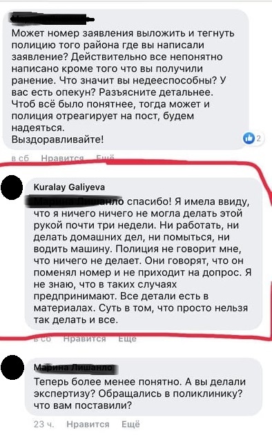 Порно видеолардағы жас жалғызбасты аналар Топтық секс порно орыс тілінде