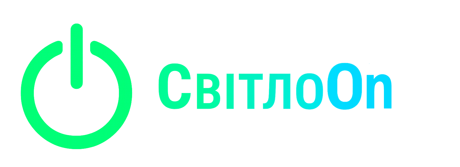  СвітлоON 