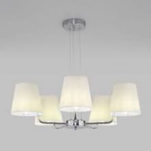 Люстра светильники потолочный 