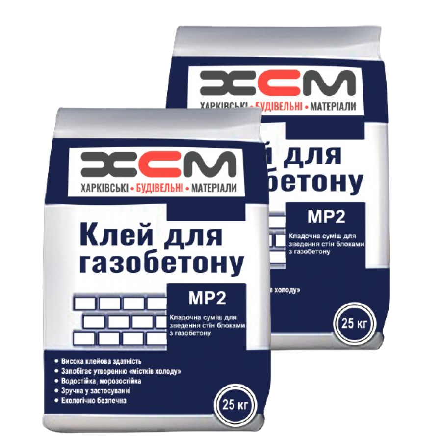 Клей для газобетона, газоблока Харьков. Купить клей для пеноблока в ...