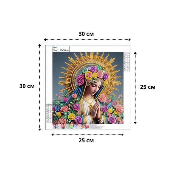 G00588 - Алмазная мозаика