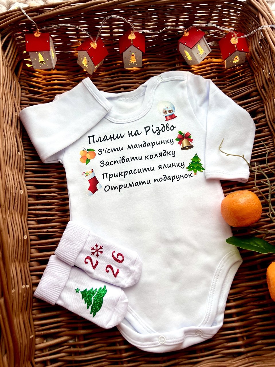 боді з ім'ям купити