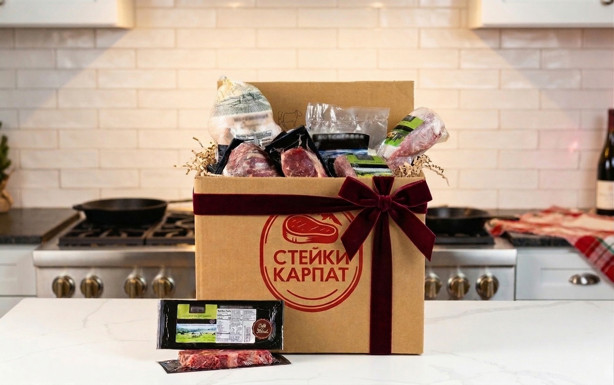 Що подарувати чоловікові – подарунковий набір м’яса від «Стейки Карпат»