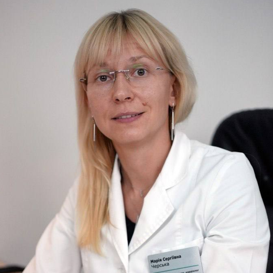 Фото спікера