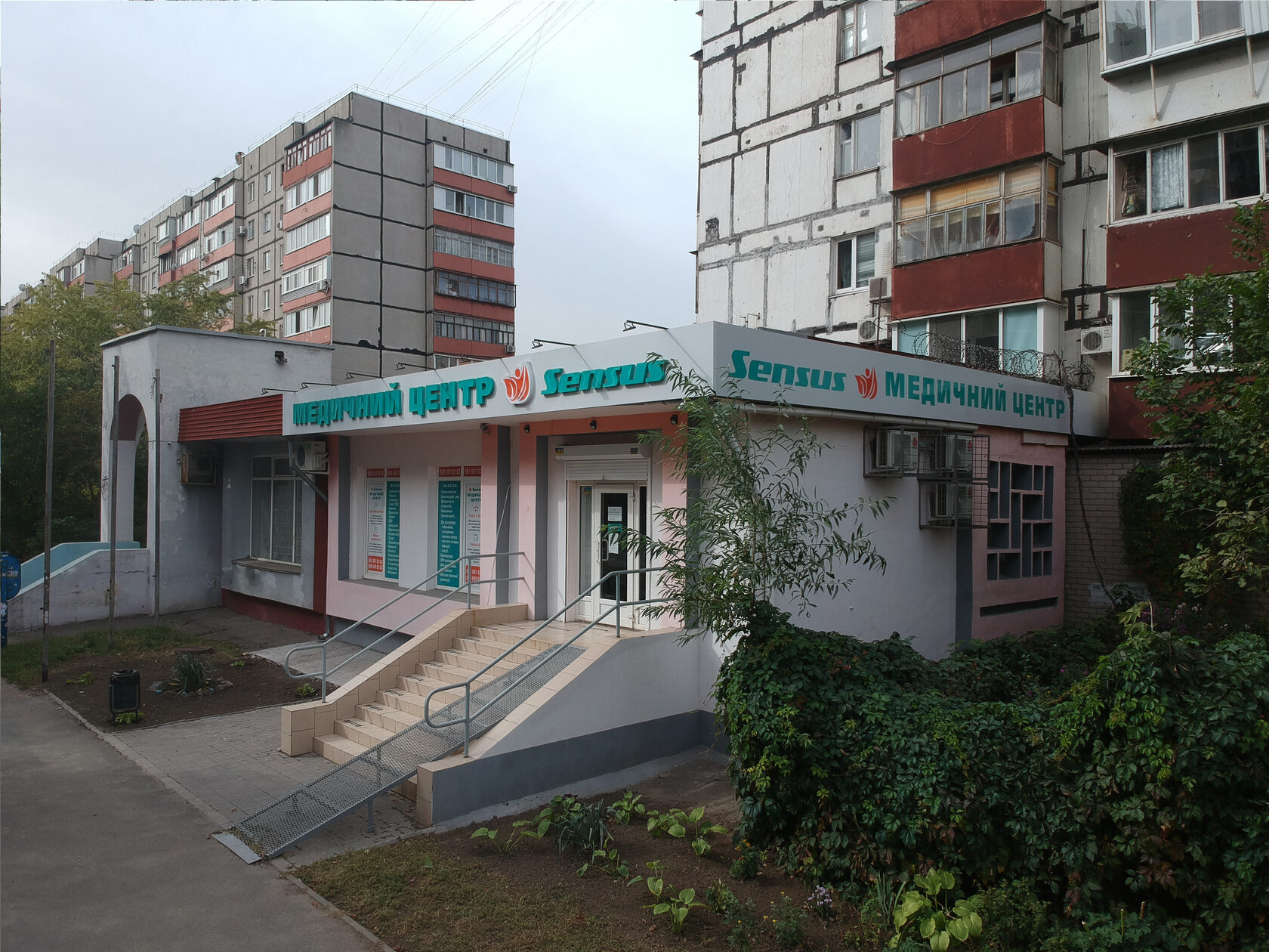 Нақты мәртебені растаусыз эротикалық танысу сайты