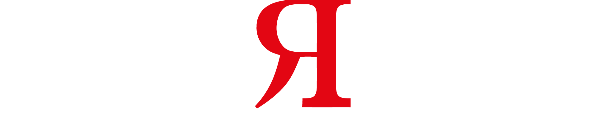 Журнал 